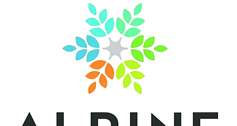 Virus delays bike track project