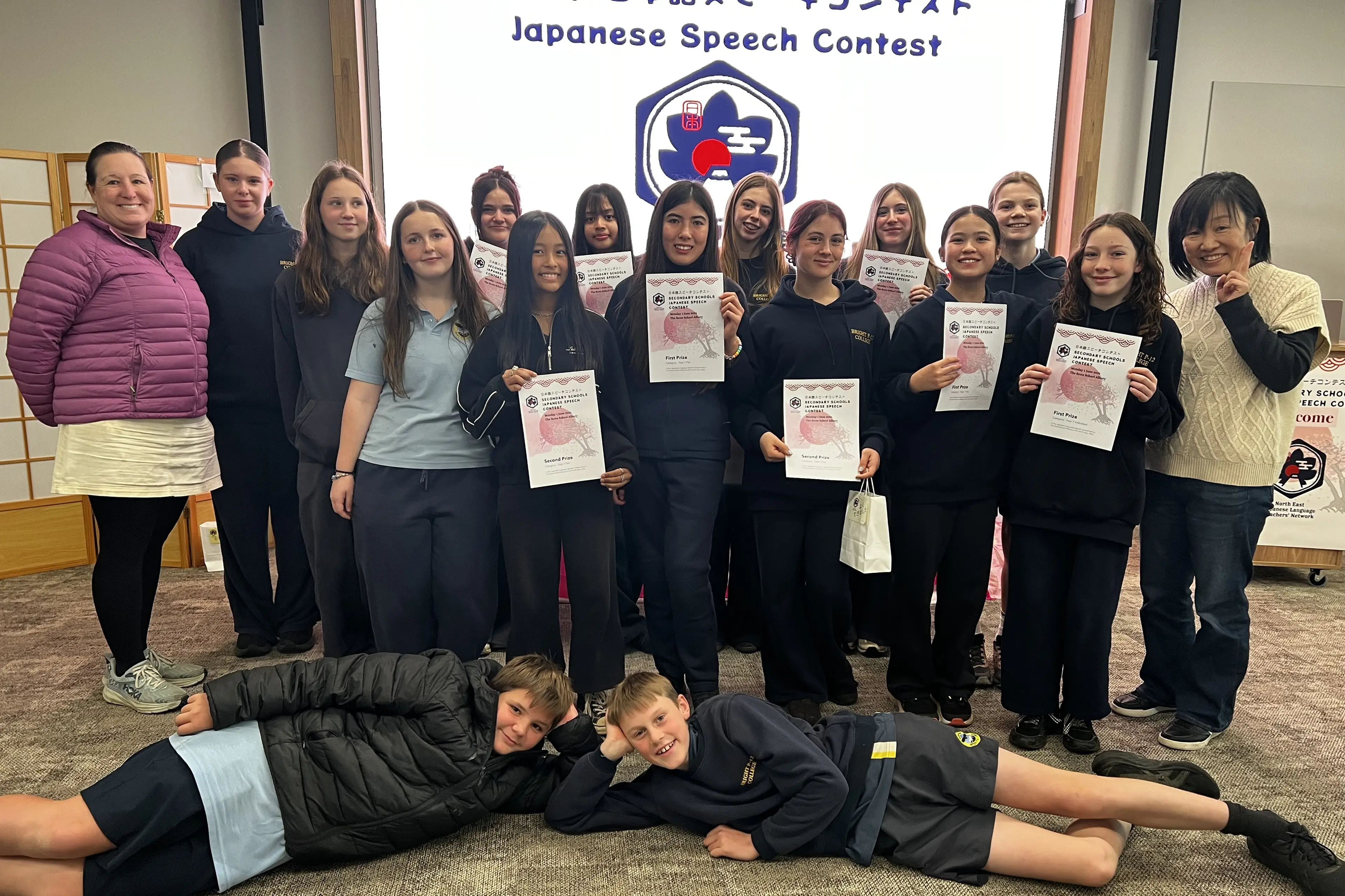 <p>PERFECT PRONUNCIATION: Well done or \\'yoku yatta\\' to this year\\'s Bright P-12 College Japanese Speech Competition participants. PHOTO: Bright P-12 College.</p>\\n